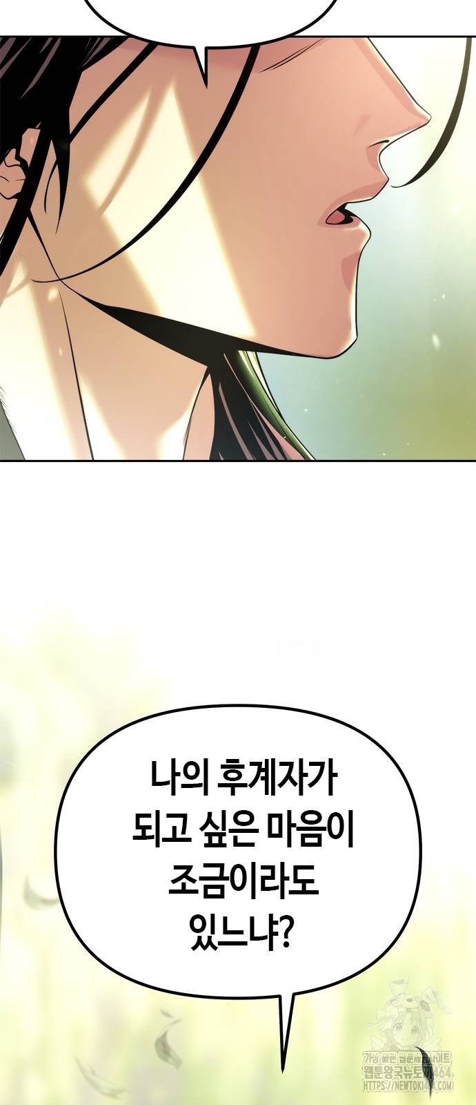 1731097281290f139yuoztob.jpg