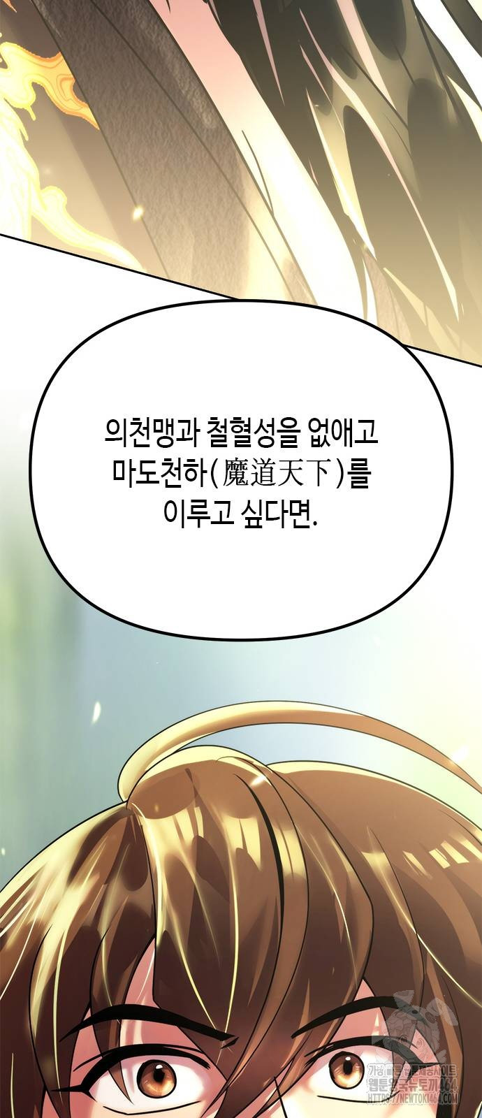 1731097283921q3yhscwwfi.jpg
