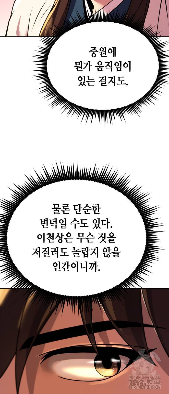 1731097287031fixicd87mfr.jpg