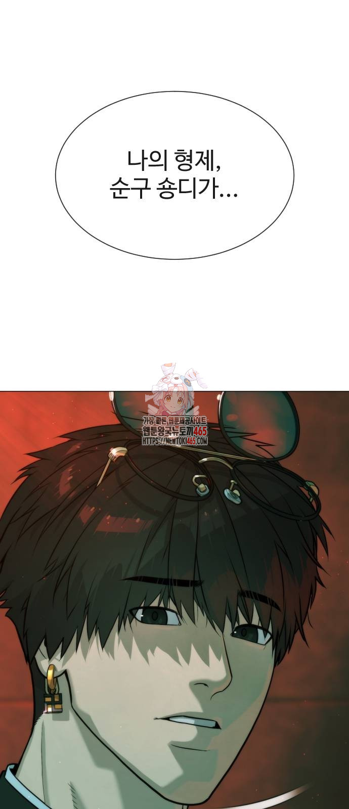 173109739253672nrpquk77y.jpg