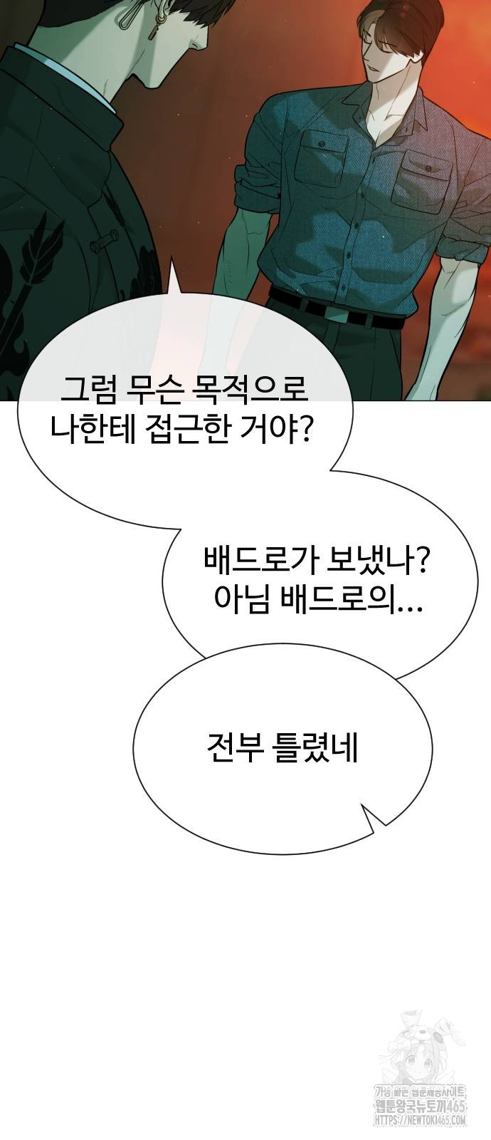 17310973961603u6plpql7qf.jpg