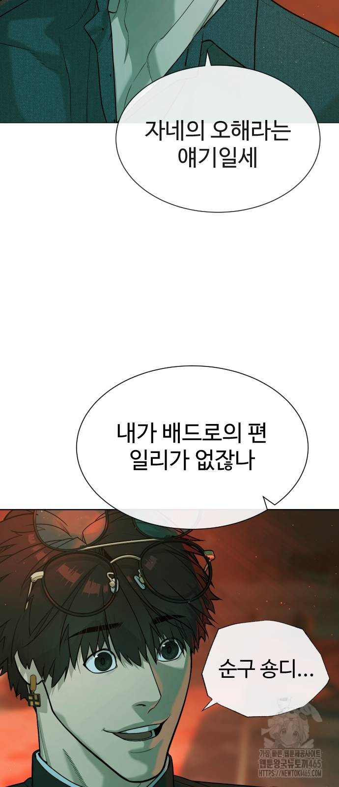 1731097396467ygaecvyask.jpg