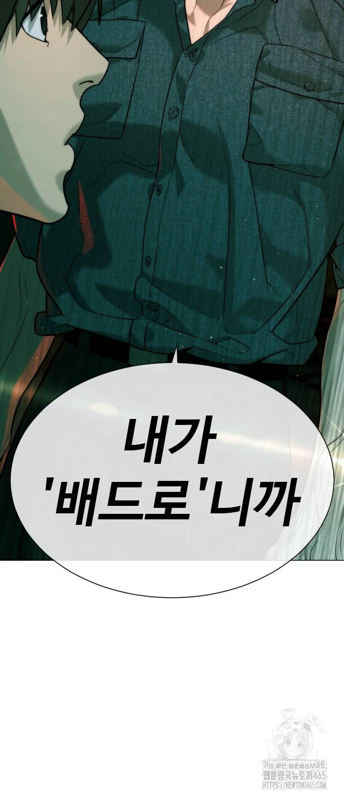 1731097396768npyp5jvzzha.jpg