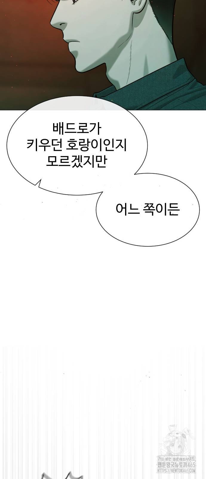1731097398163rfhapzvcxjb.jpg