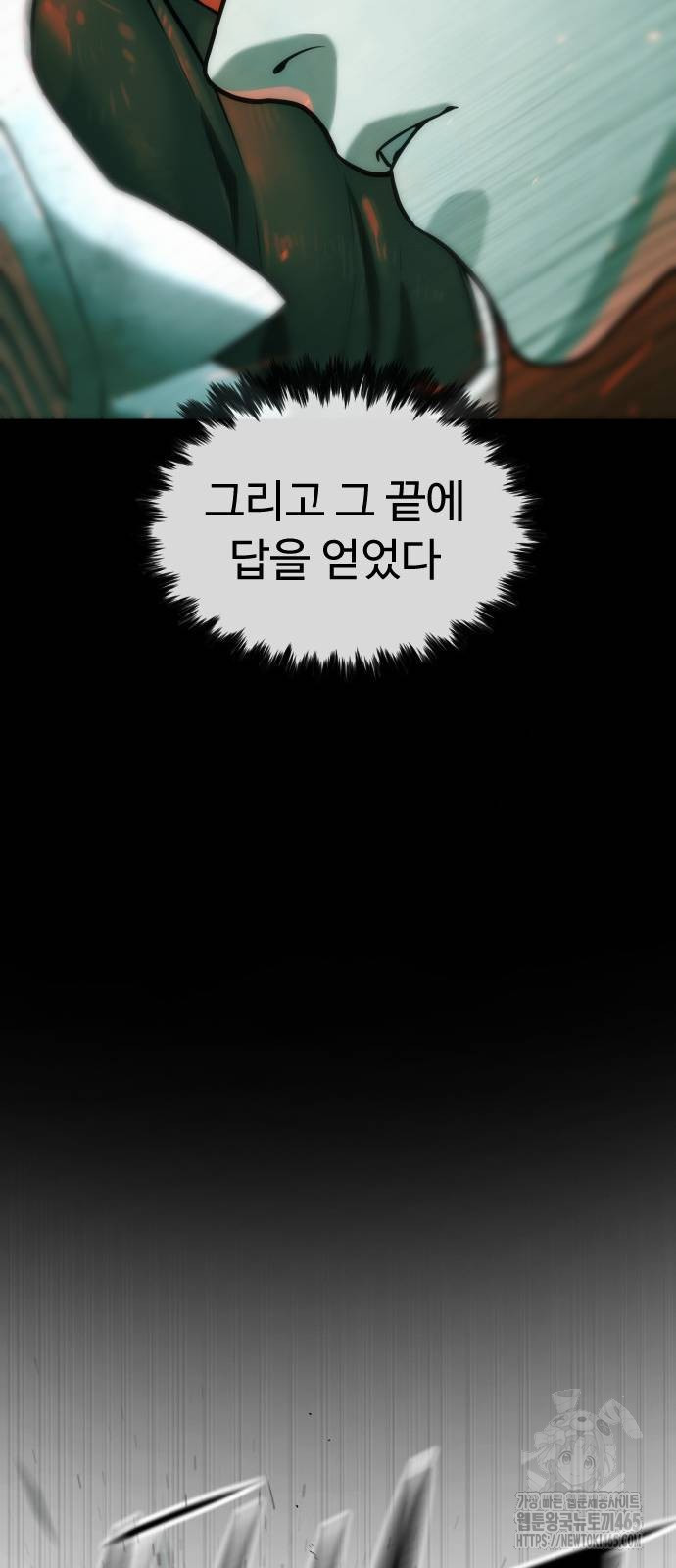 1731097402004pmdv6ep45gc.jpg