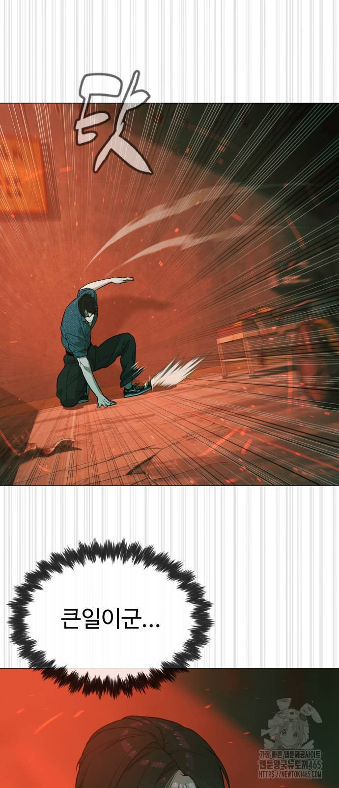 1731097408440x8kzzd5887.jpg