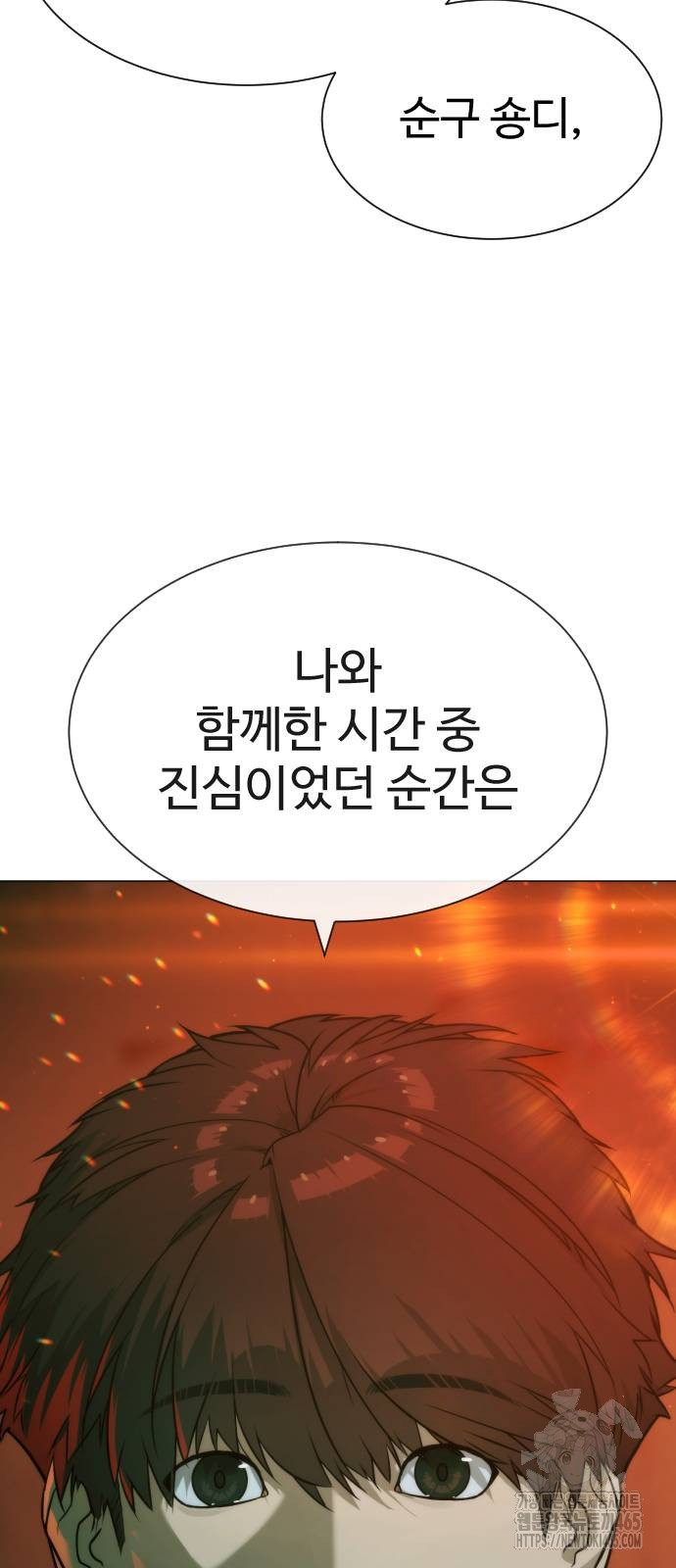 1731097416113ewc0dphixiw.jpg
