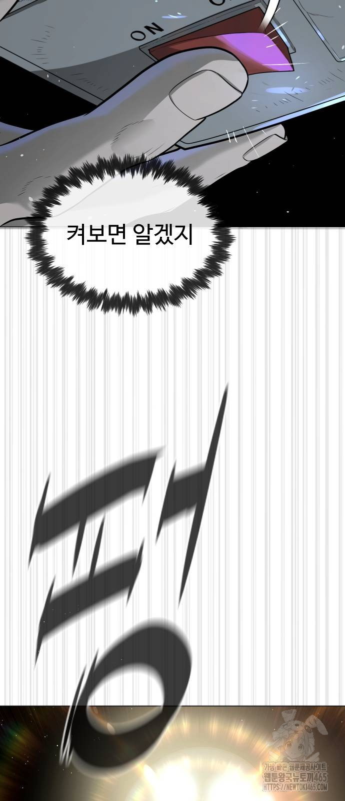 1731097427986q9q8ismocl.jpg
