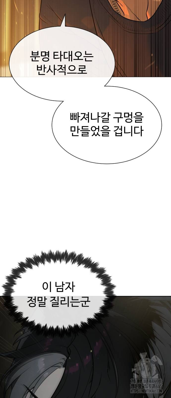 1731097439134xmdck59fgtm.jpg
