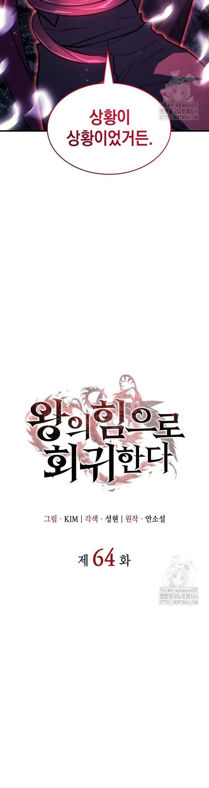 1731097989977w571shmt7h.jpg