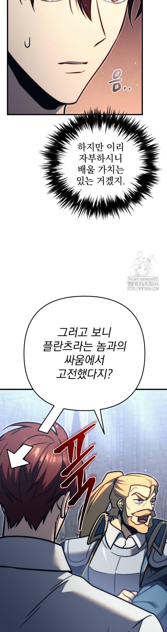 1731097032036sifr0ke7wqc.jpg