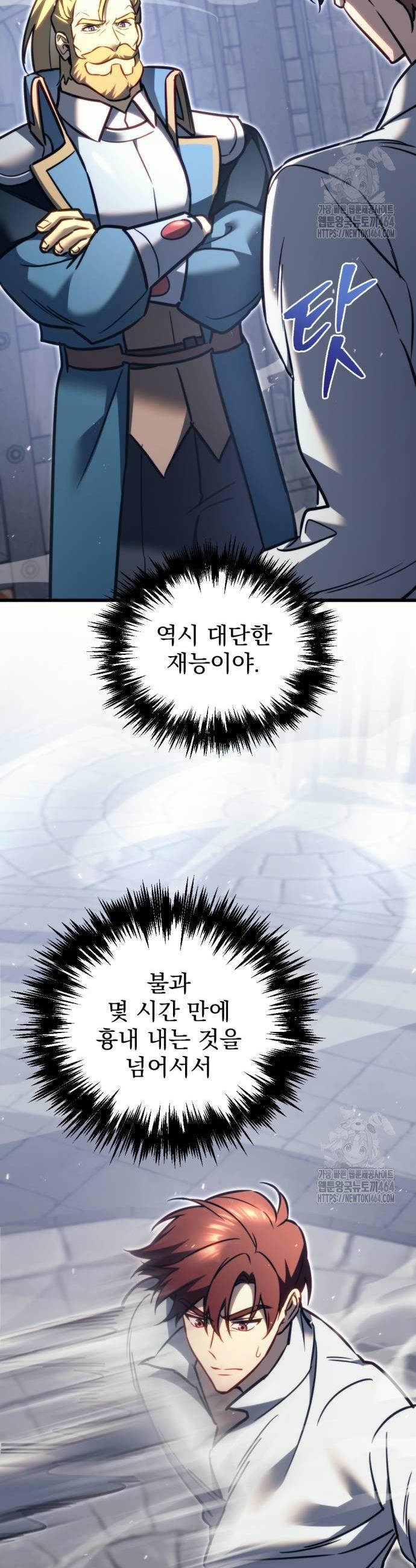 1731097032646bgrsehbt0im.jpg