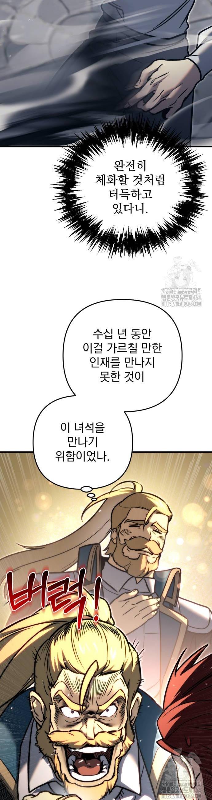 1731097032797yx25gdwity.jpg