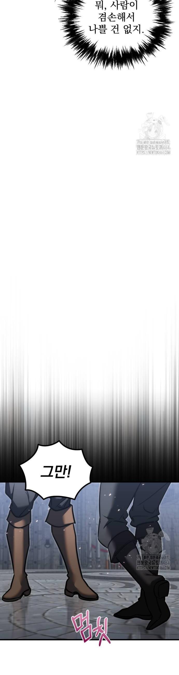 1731097033100qfqv3altk3f.jpg