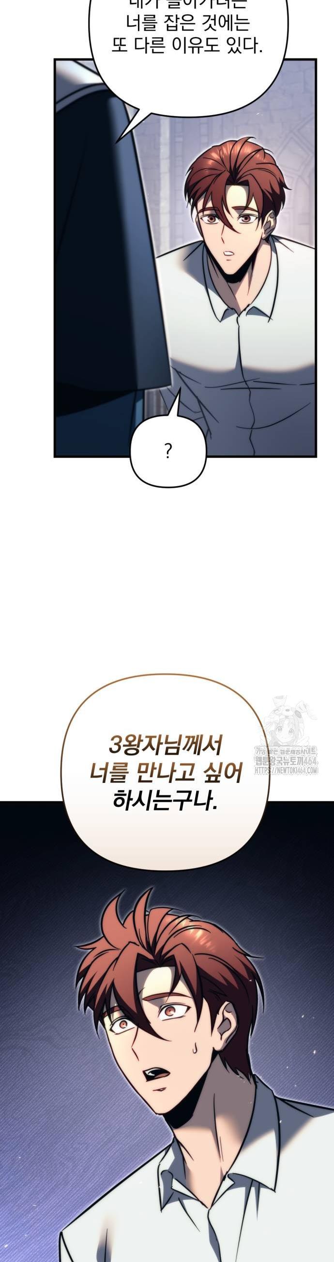 1731097035416iess6qoobj.jpg