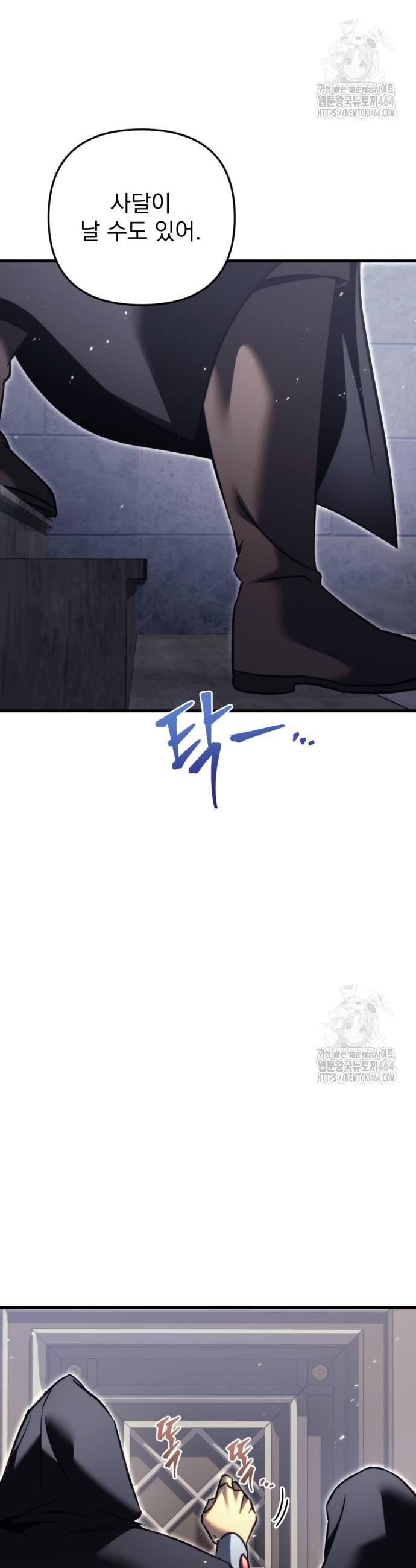 1731097037099vyv0j791gm.jpg