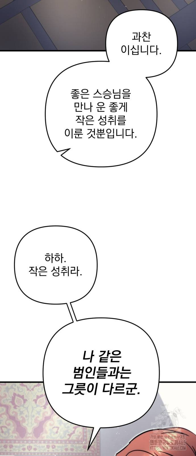 1731097046338od6skmx9kdd.jpg