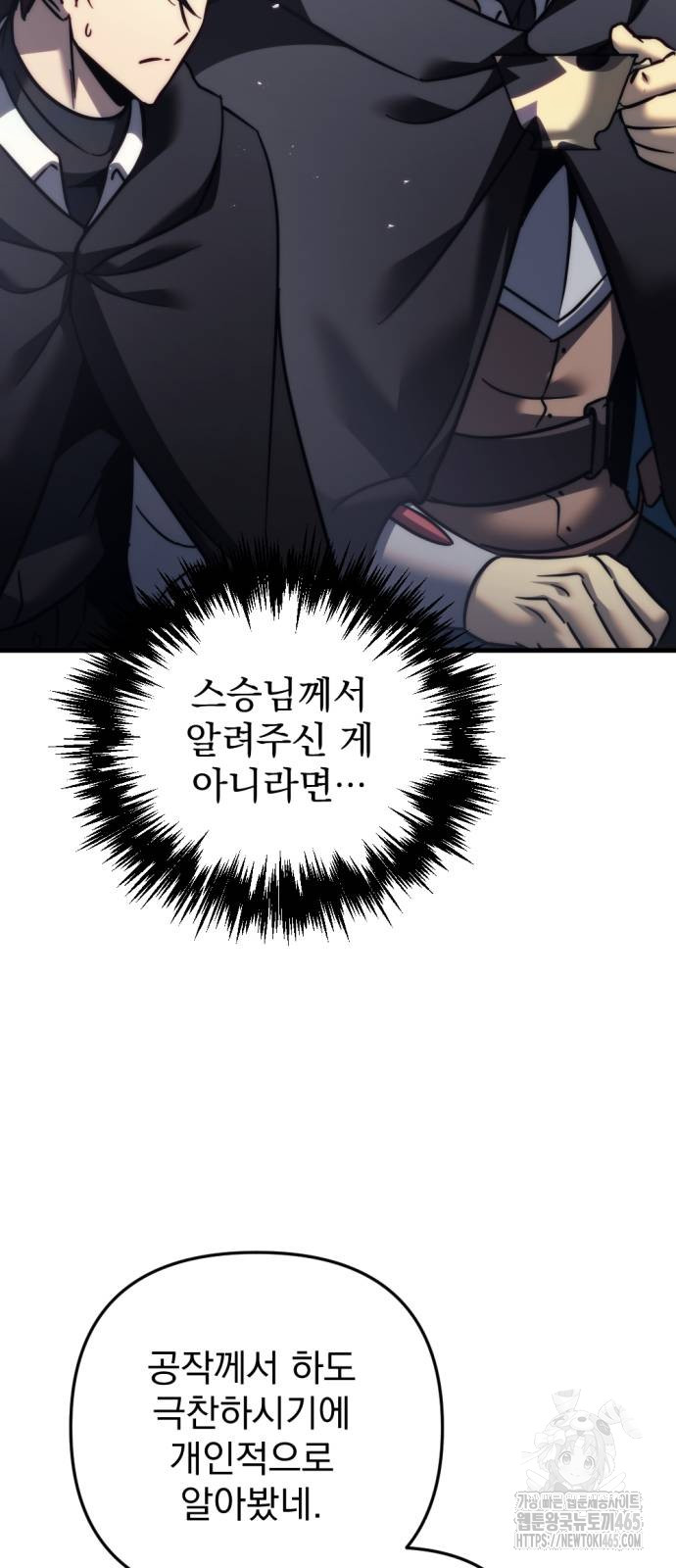 1731097047095x0xfqij32e.jpg
