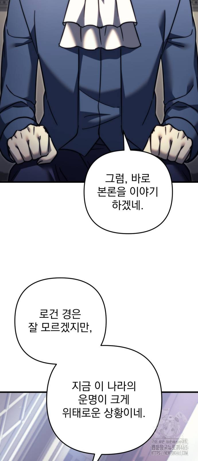 1731097050767ecqimssfa25.jpg
