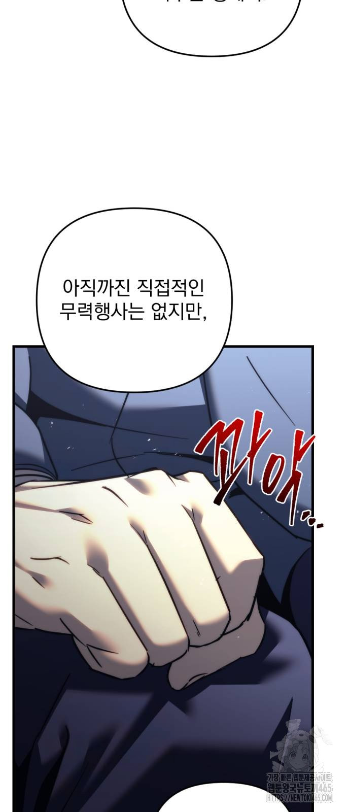 173109705107300mnsnnfhpc.jpg