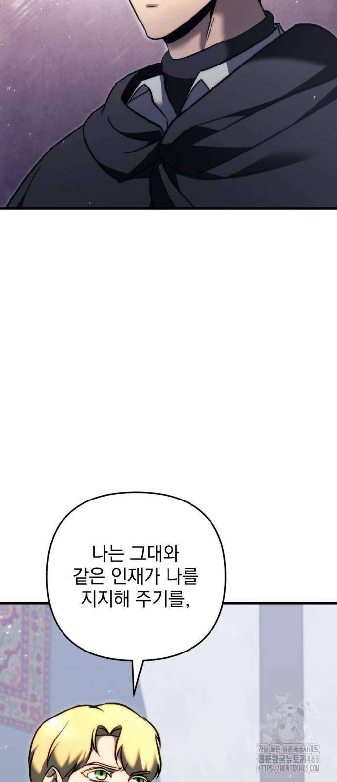 173109705215850xju000xk.jpg