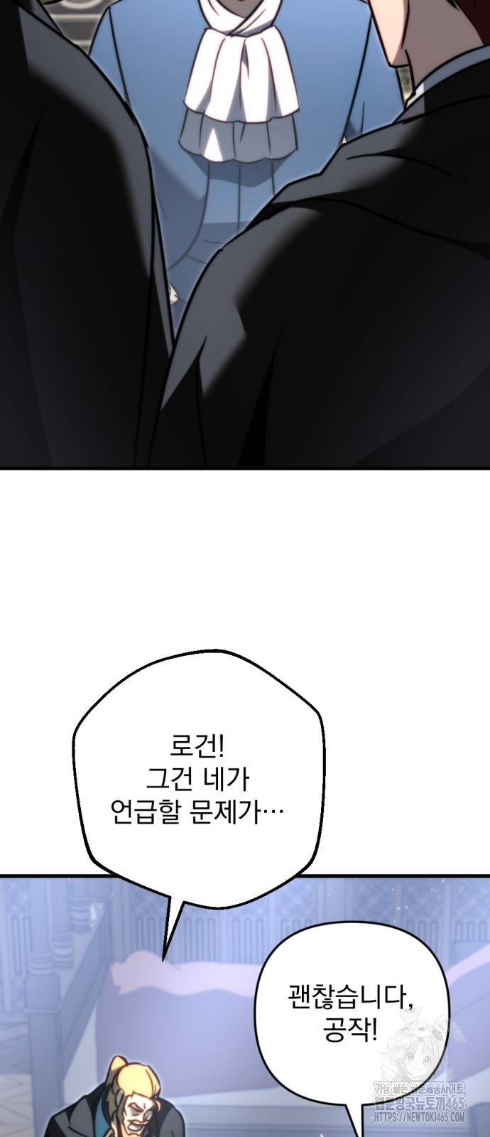 1731097053394run1frxalq.jpg