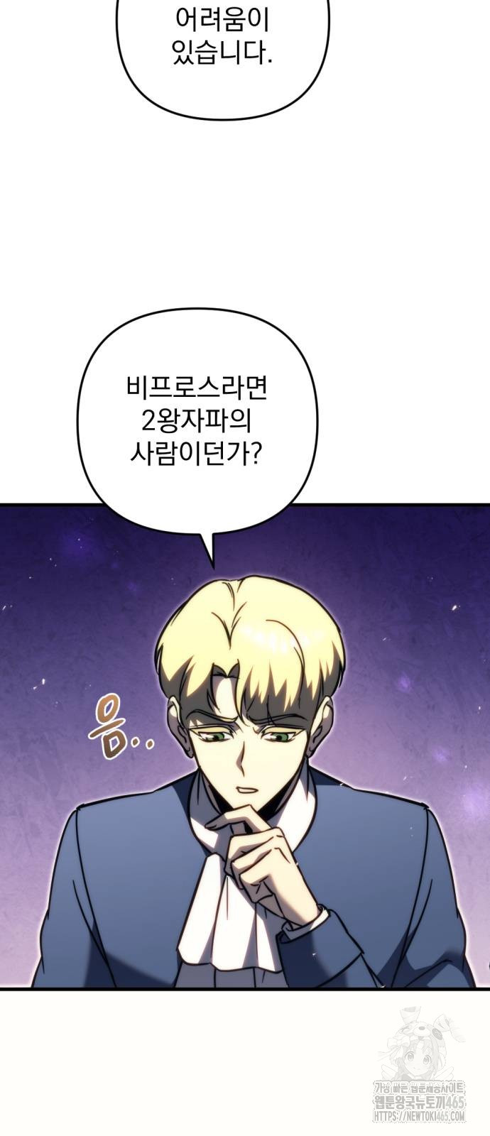 1731097053860x4hyoqsbh69.jpg