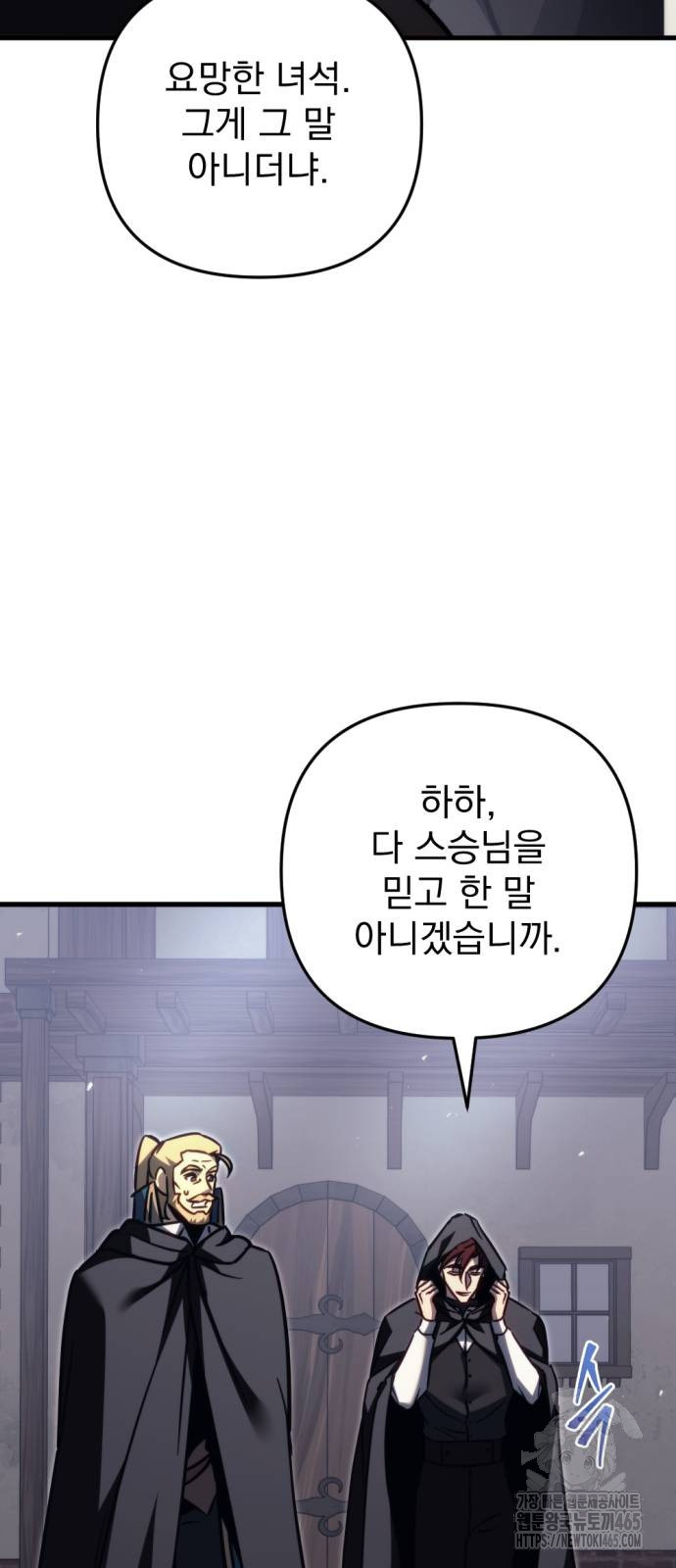 1731097055859n08lqn1eepa.jpg