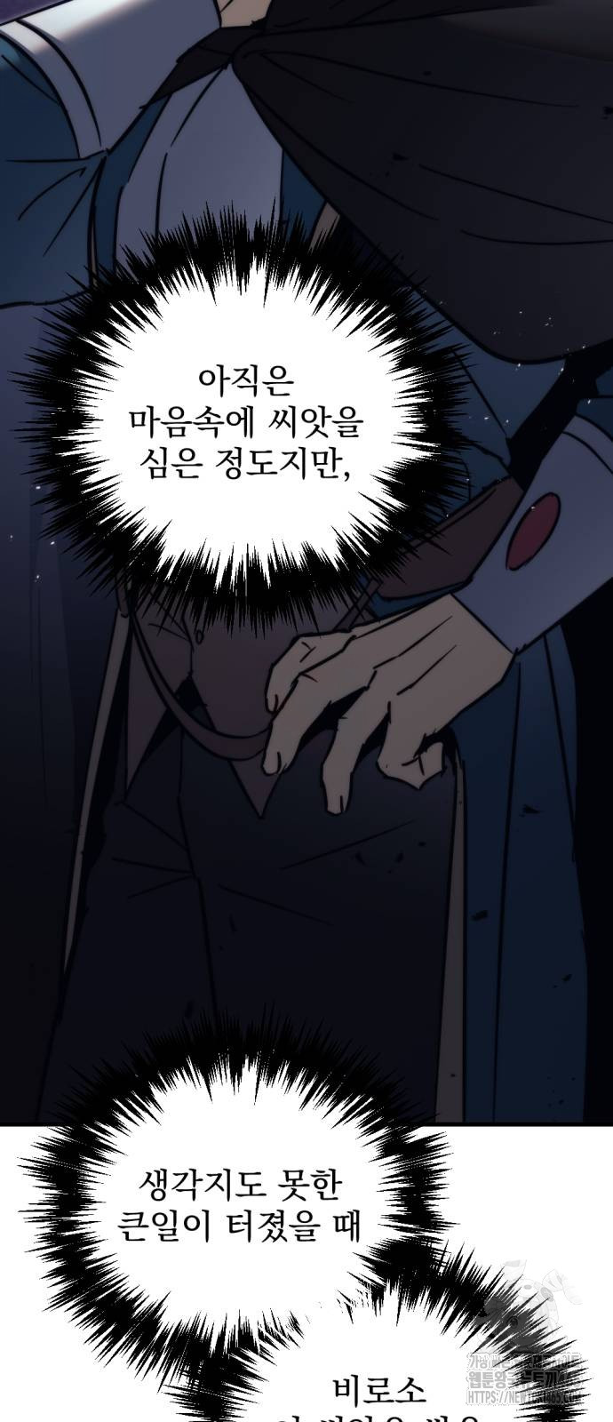1731097058309t3bkuxtljno.jpg