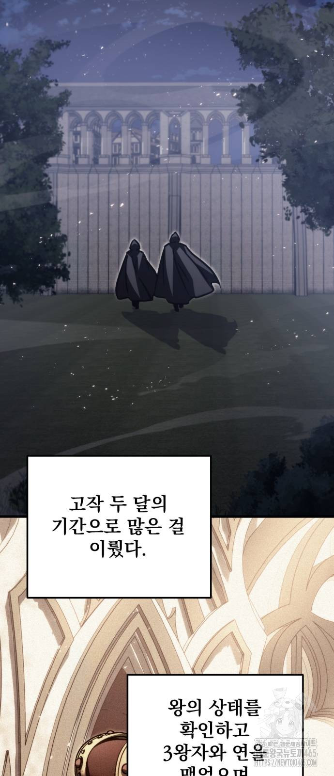 1731097058920yu45nogwq79.jpg