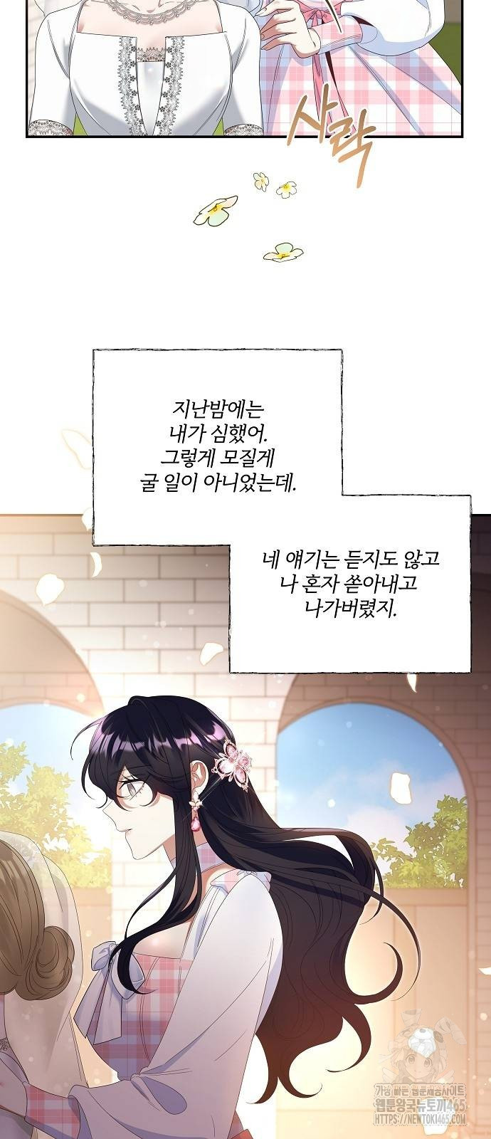 17311513476390hmoiysjv6d.jpg