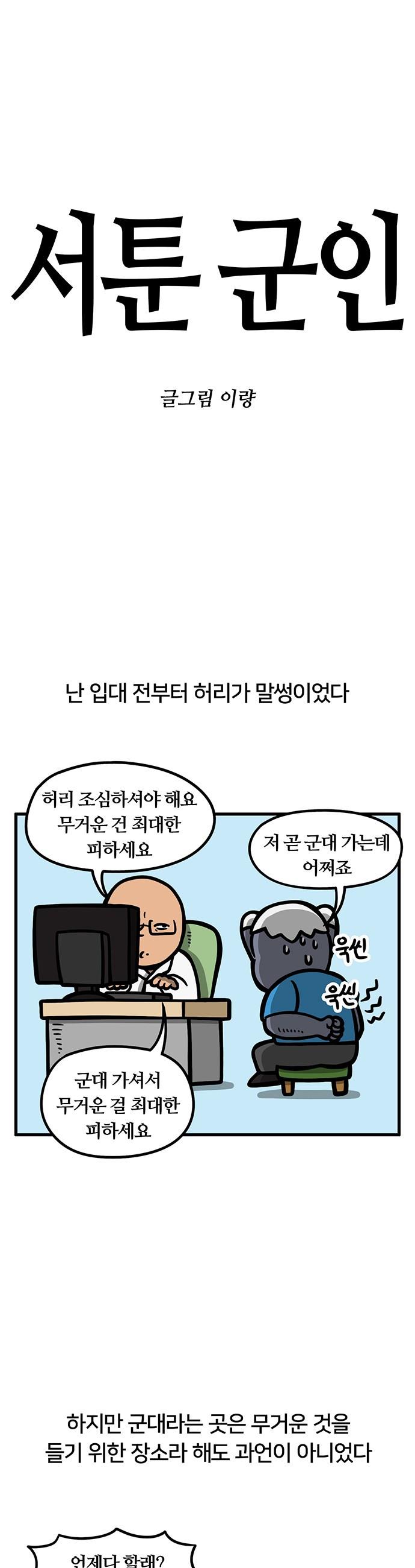 17311512193721andisykbso.jpg