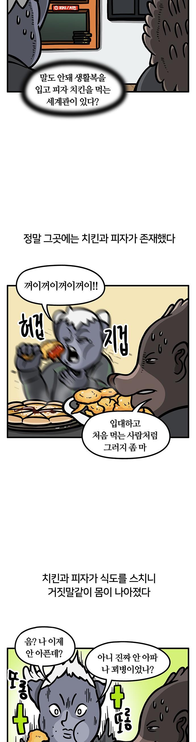 1731151220767bfpc1xqlkl.jpg