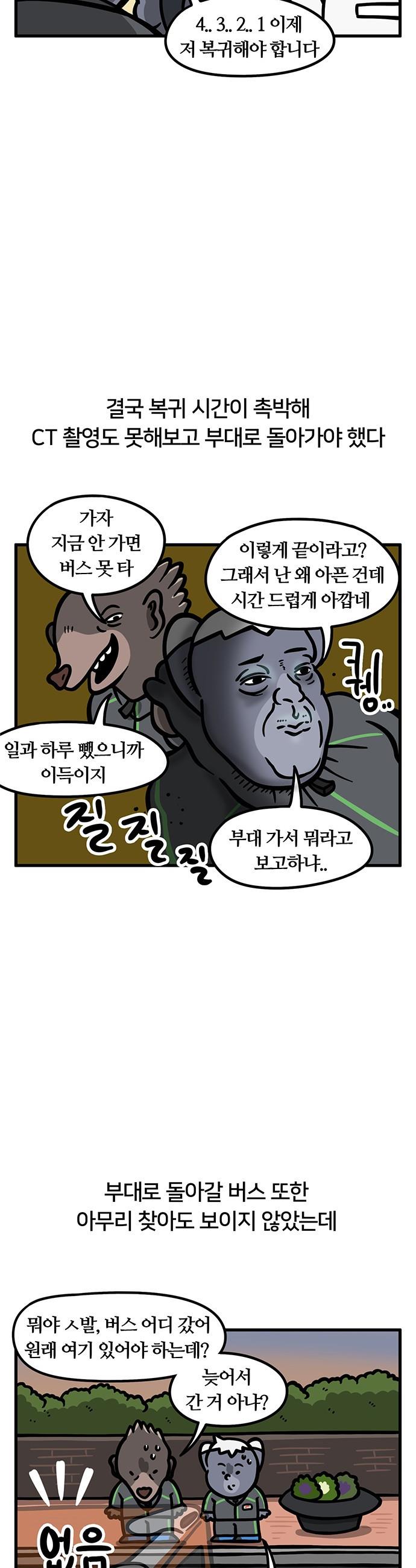 1731151221077qknk45xcq4.jpg