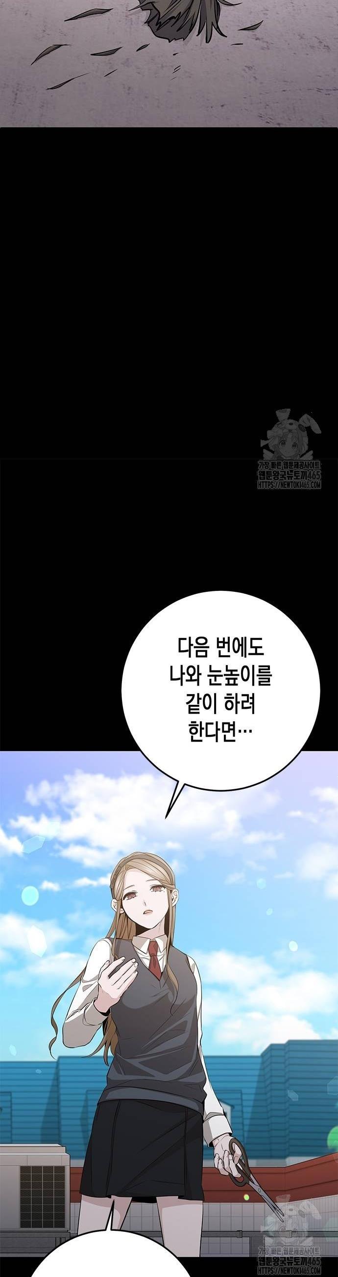 1731100382770463wdpevifj.jpg