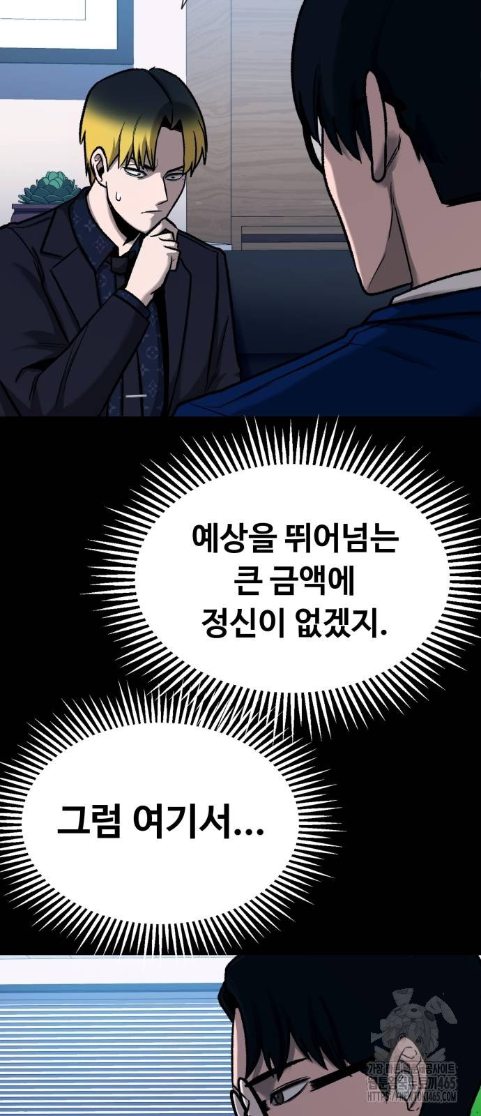 1731152590727gktqwdhd1yc.jpg