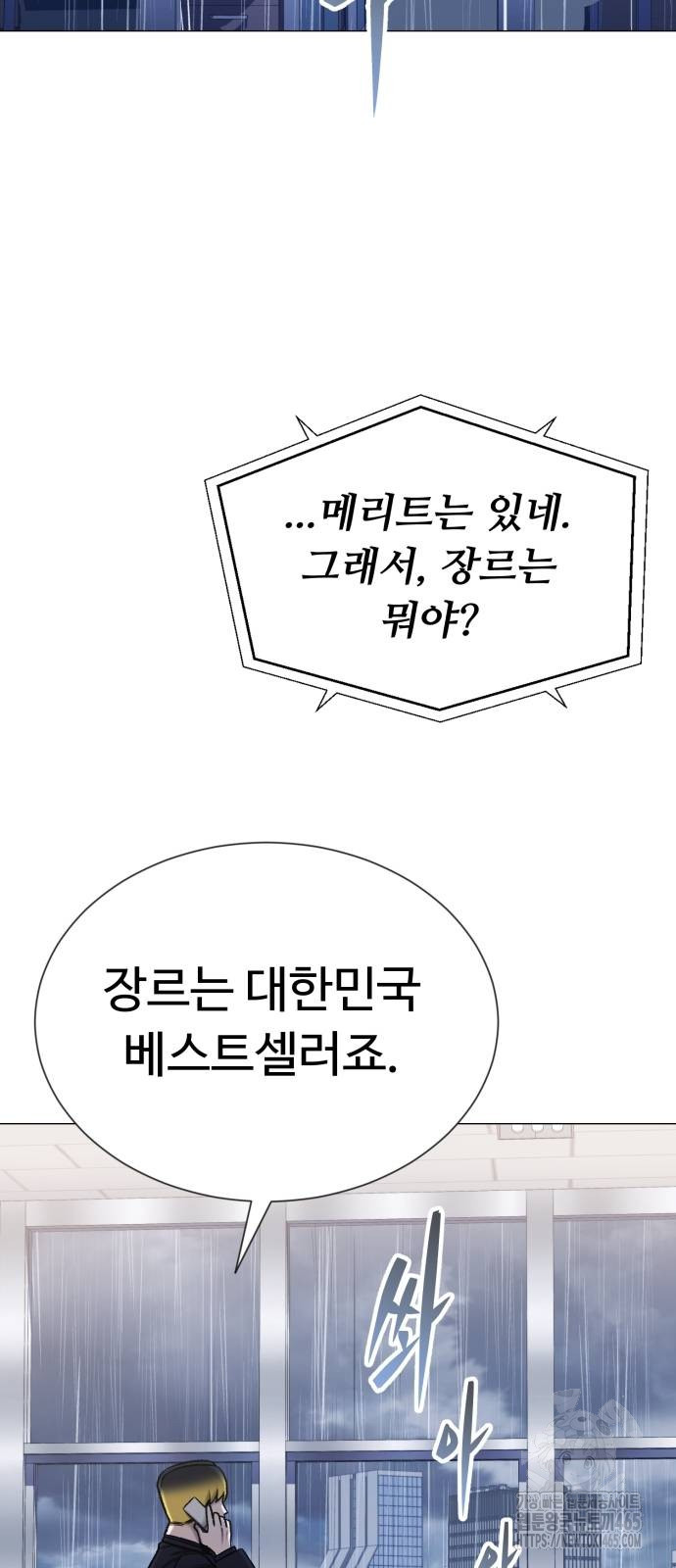 1731152592877960hc2izybp.jpg