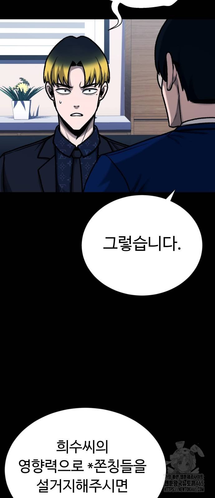 1731152601009we4o84qwls.jpg