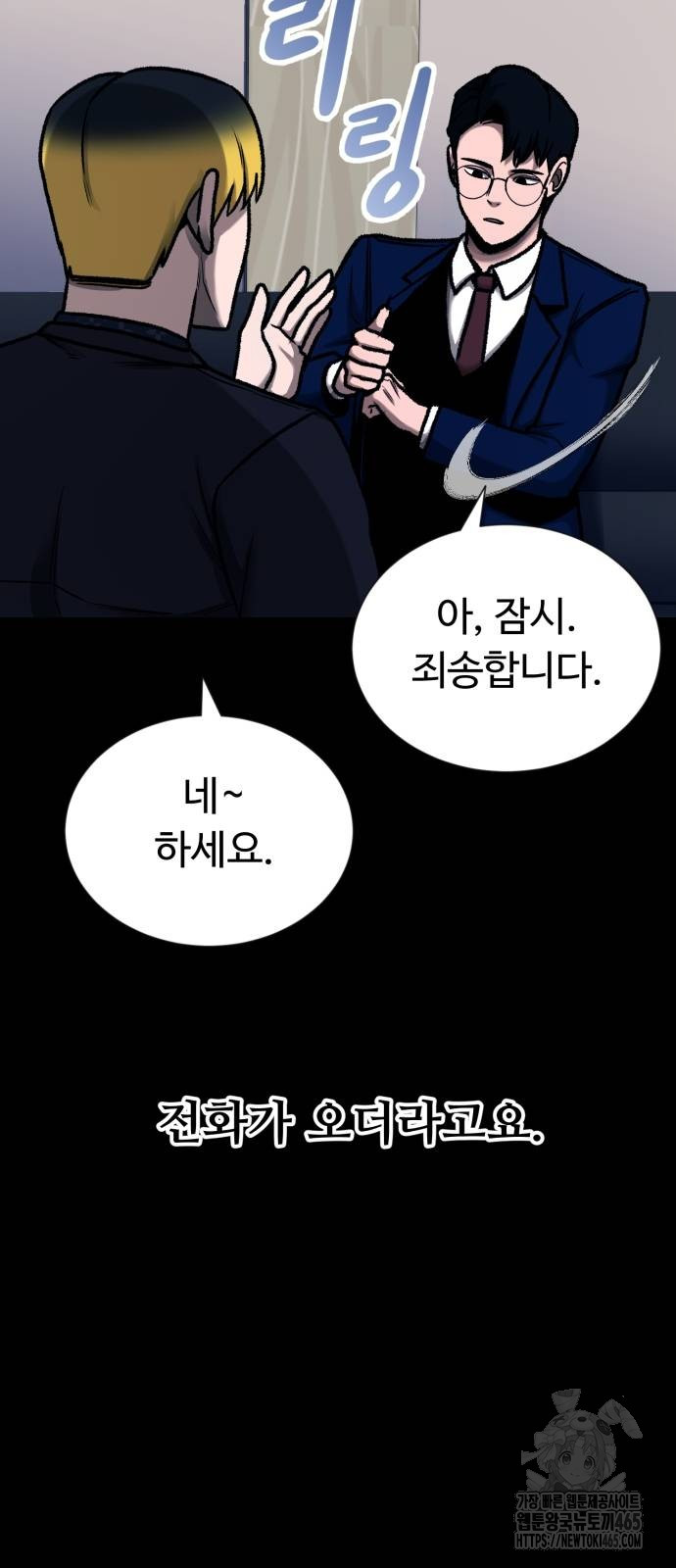 1731152604229otdjkoqlnp.jpg