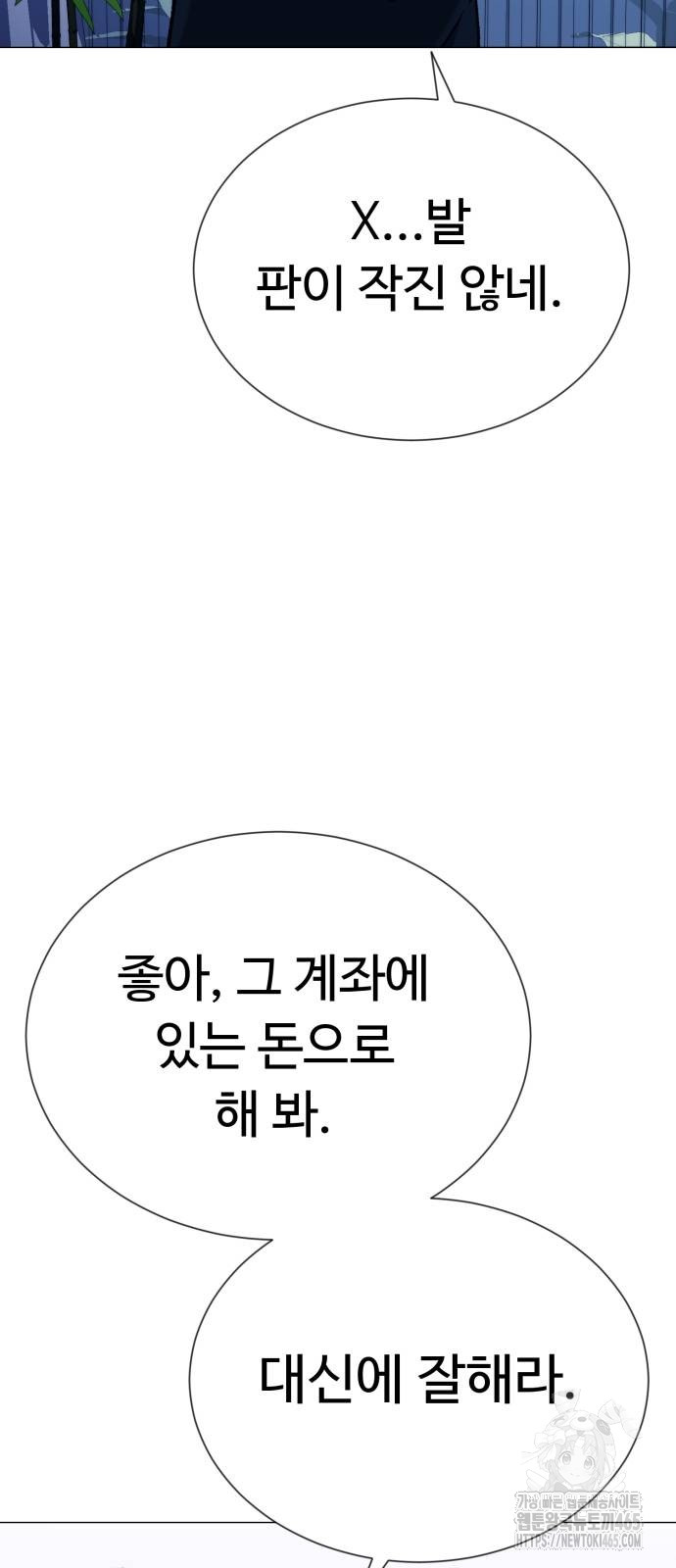 1731152612432tgx13d9x6nq.jpg