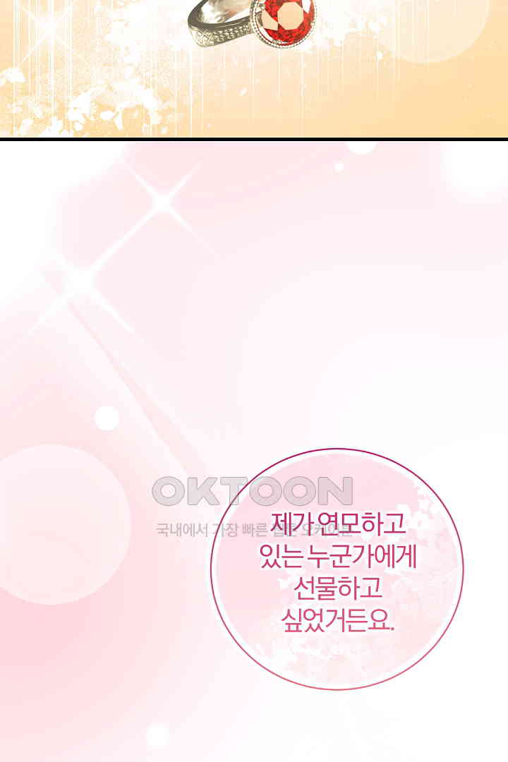 1731150814139vu4sxr13ibp.jpg