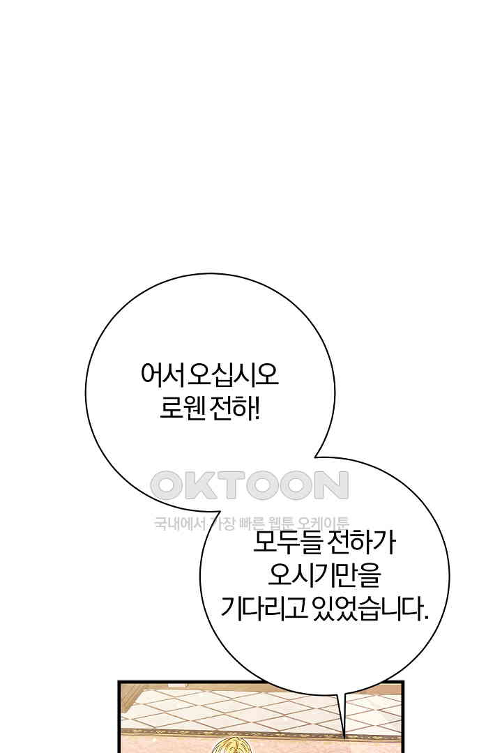 1731150818441duug92rwmkd.jpg