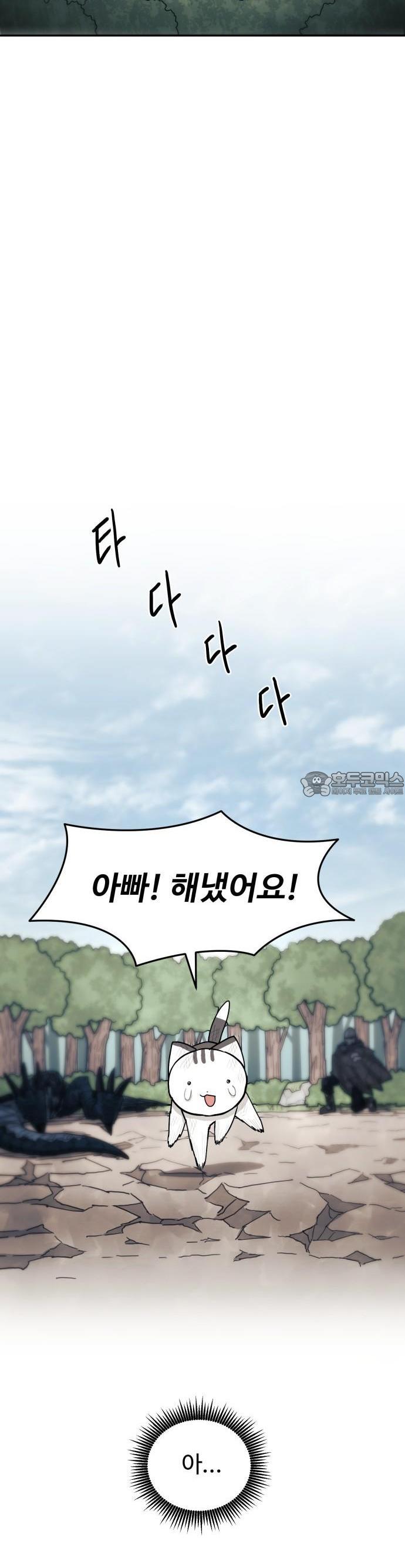 1731099130956l0cft0ulhoo.jpg