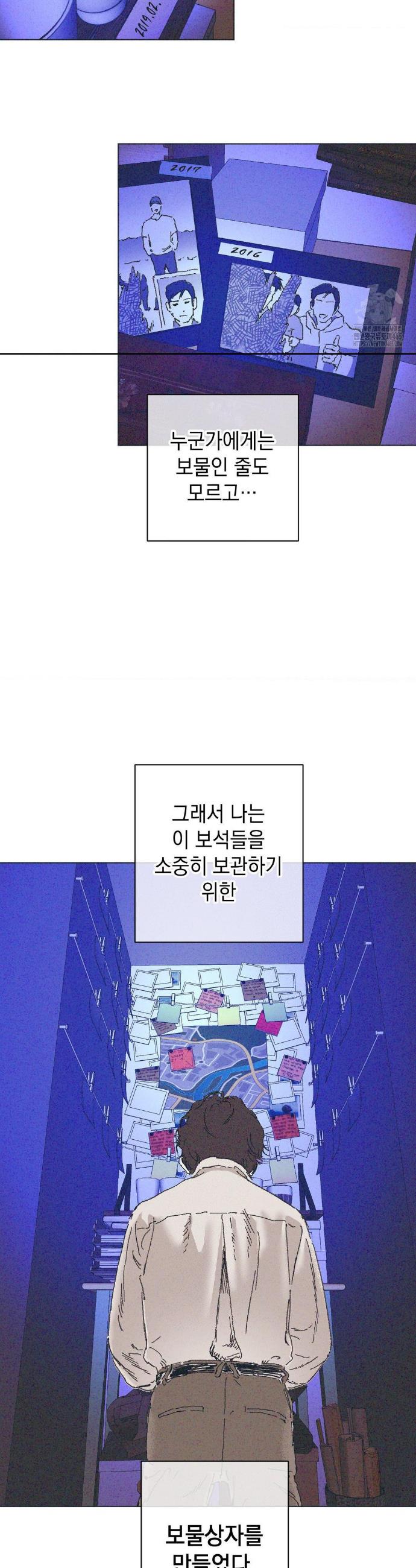1731099144652i1cnjj17sji.jpg
