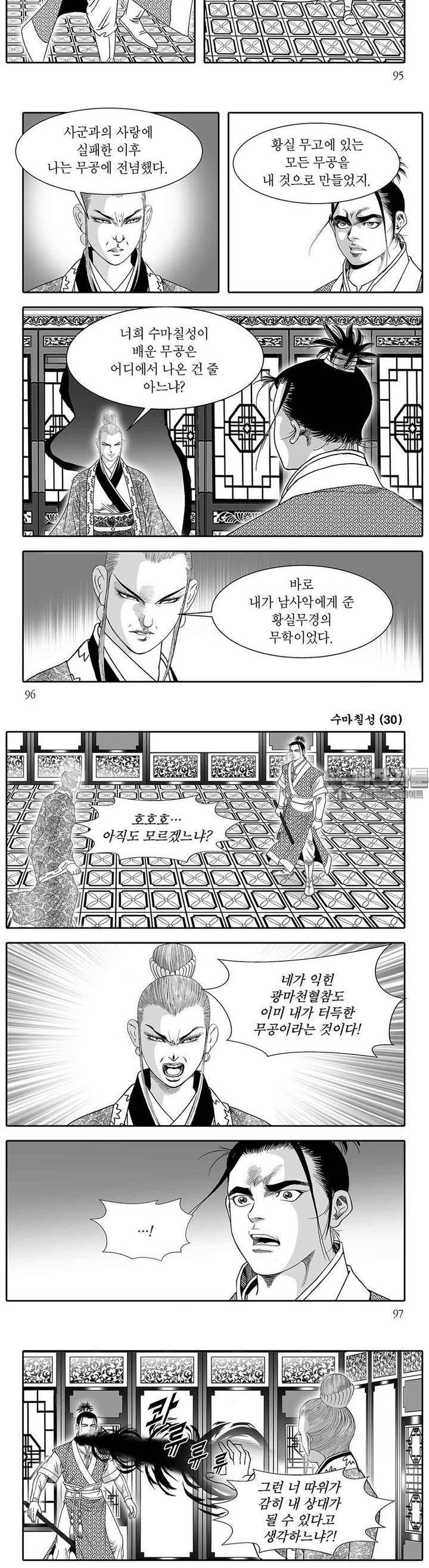 1731100968176qt4wqtfb28o.jpg