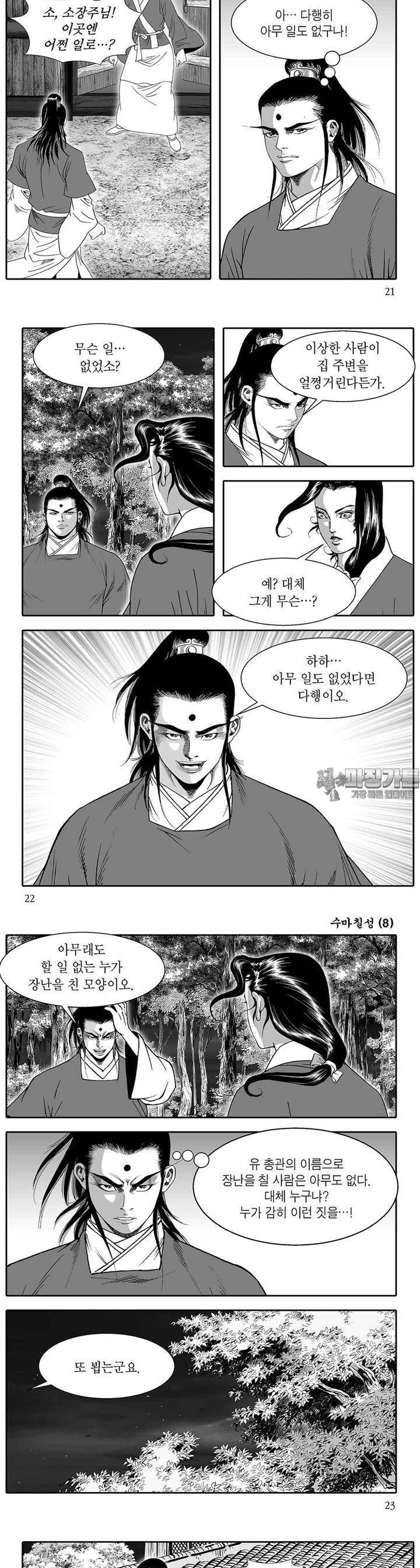1731100639620b8owid29fon.jpg