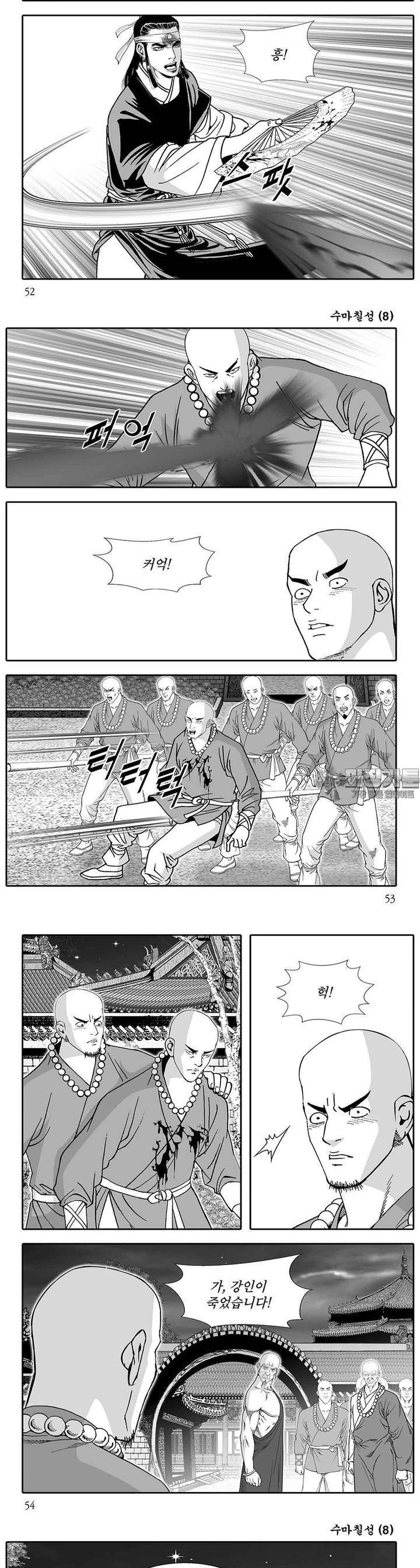 1731100641488ed38qwfqkj6.jpg