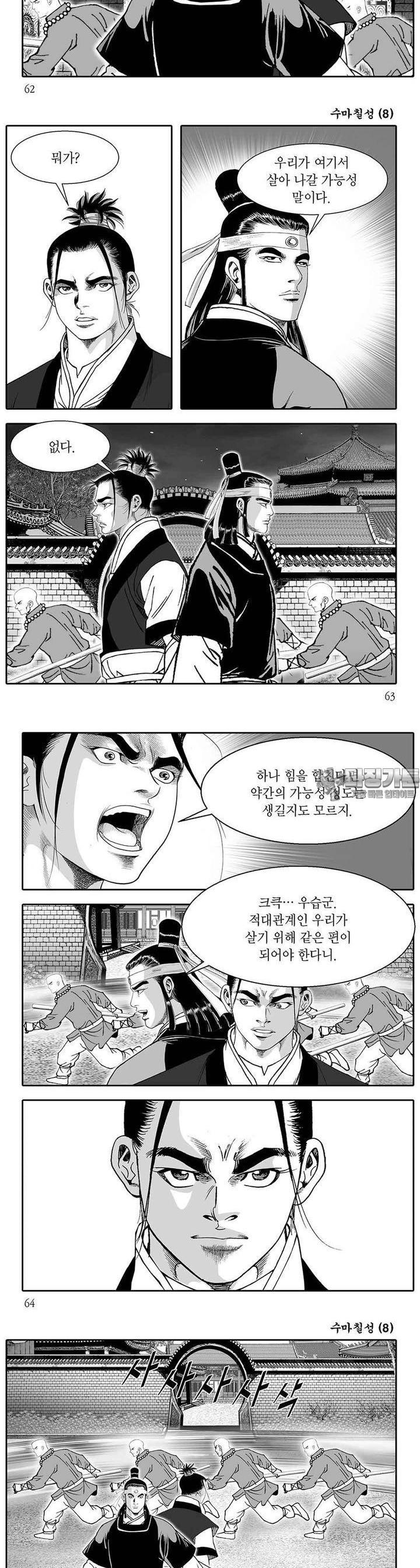 17311006421082s8npb3a6k1.jpg