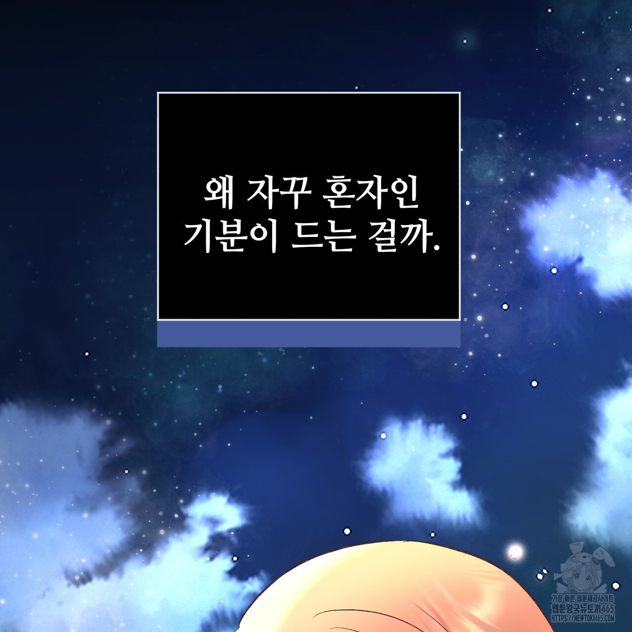 1731152306828iw3s3j8toh.jpg