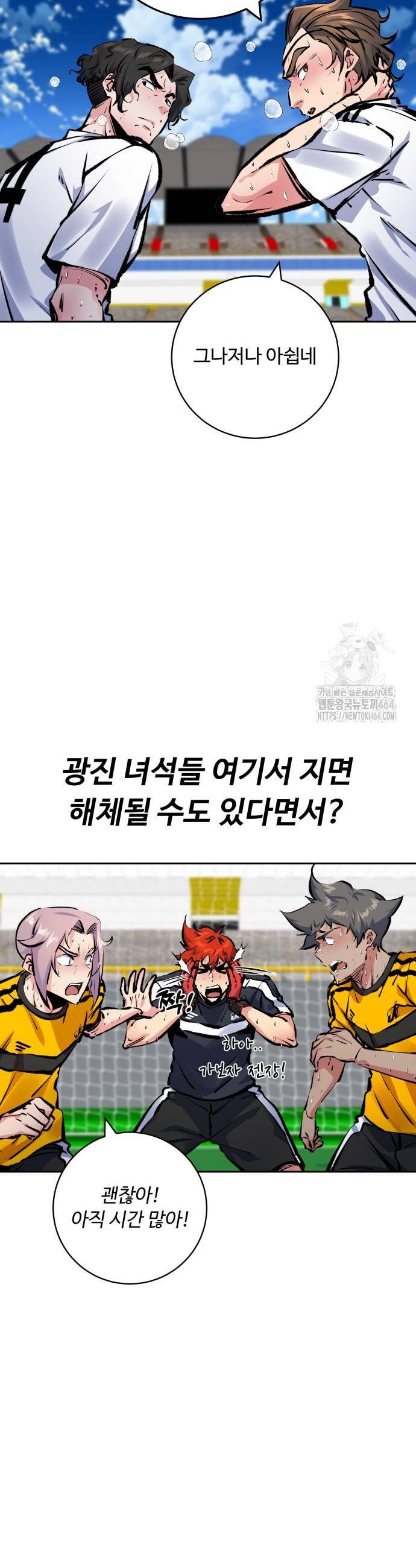 173115258968566755ruxarc.jpg